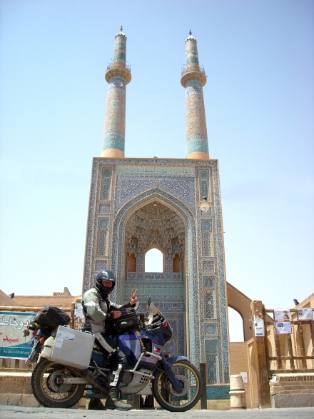 at the jameh mosque in yazd.JPG